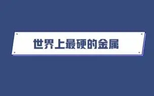 2024香港资料大全正新版,精选快答释义落实_社交版82.26.1