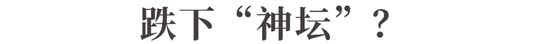 回购60亿，注销！1.6万亿茅台，稳了