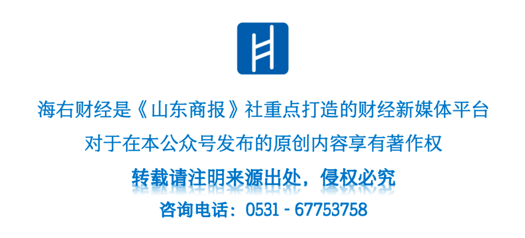 锡商银行超7000万股权被拍卖，此前刚被处罚